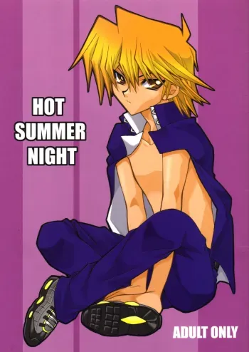 Hot Summer Night - English manga cover