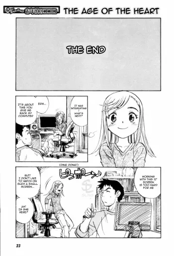 The Age of the Heart manga cover