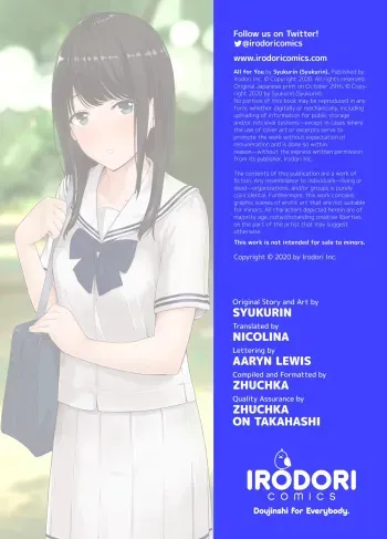 All For you 1 manga cover