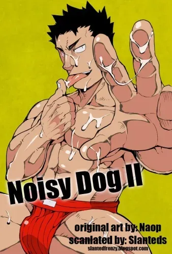 [anything (naop)] Kenken 02 | Noisy Dog 2 [English] {Slanteds} manga cover