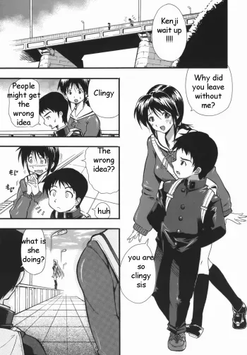 Muki Kuri Ch.7-8 manga cover