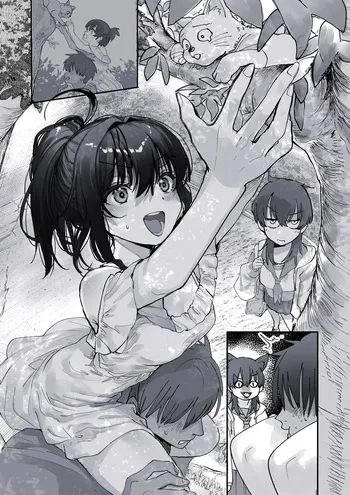 [新挑限] 幼なじみの肩車 manga cover