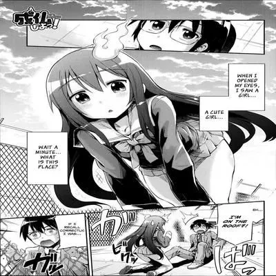 Let's Go to Heaven! [Original] manga cover