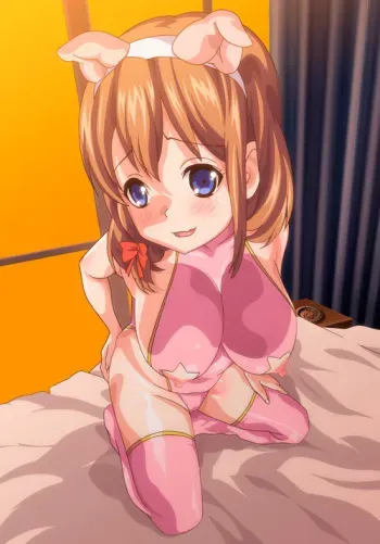 kedamono-tachi no sumu ie de [screenshots & gifs] manga cover