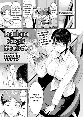 [Hazuki Yuto] Tachibana-Sensei Secret [Spanish] manga cover