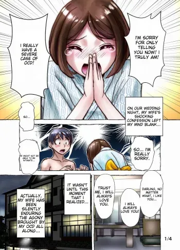 Keppekishou no Tsuma to no Shinkon Shoyatte? | What about your first night as a newlywed with a germaphobic wife? Part 1 + 2 manga cover