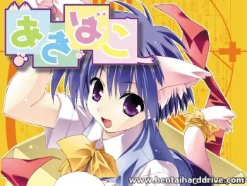 [Frontwing] Akibako manga cover