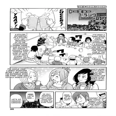 Tokyo Pudding Night [Original] manga cover
