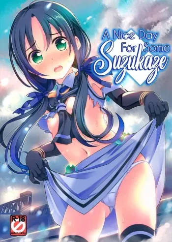 (C89) [Part K (Hitsujibane Shinobu)] Suzukaze Biyori | A Nice Day For Some Suzukaze (Kantai Collection -KanColle-) [English] [Black Grimoires] manga cover