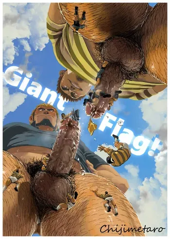 Chijimetaro チヂメタロウ (Gakuranman 学ラン) – Giant Flag! manga cover
