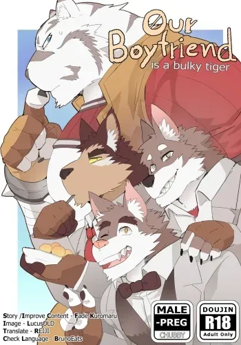 Our Boyfriend is a bulky tiger manga cover