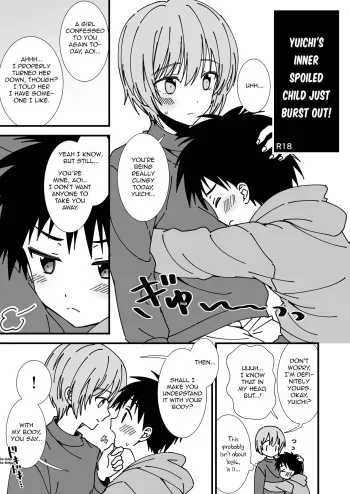 Yuichi's inner spoiled child just burst out! manga cover