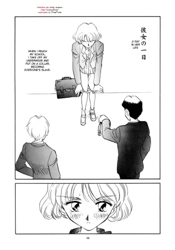 [Suehirogari] A day in her life [English] [desudesu] manga cover