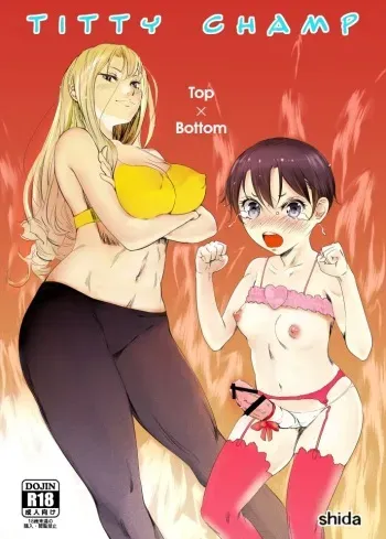 Oppai Champ | Titty Champ manga cover