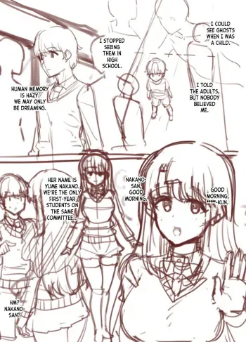 [tsuniverse (Yuniba)] Rough Doujin 1-3 (Fantia) [English] [desudesu] manga cover