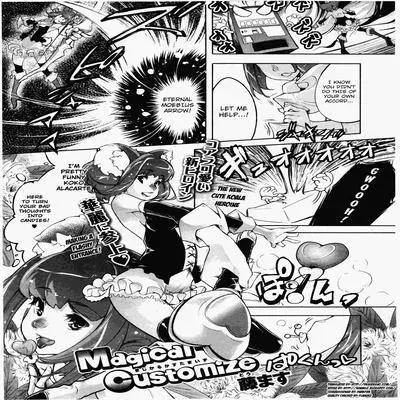 Magical Customize [Original] manga cover