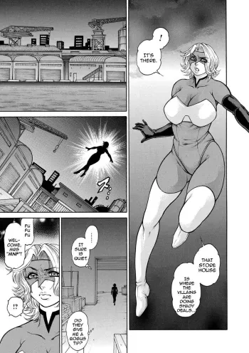 Toraware no Jukujo HeroineForced Anal Stretching manga cover