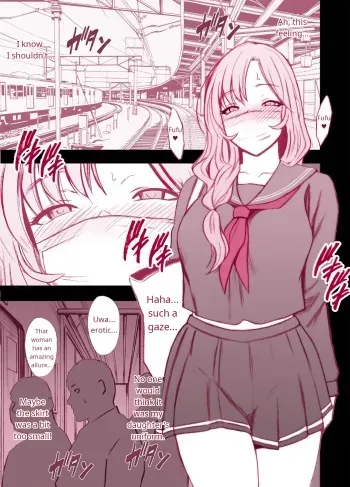 [Crimson x Poriuretan] A Wife Who Wore Her Daughter's Uniform Out Was Found by Her Daughter's Classmate manga cover