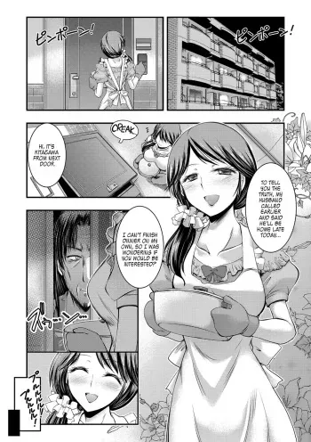 Kyouhaku Kannen Ch. 1 manga cover