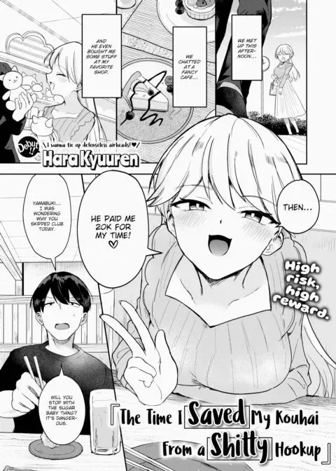 The Time I Saved My Kouhai From a Shitty Hookup manga cover