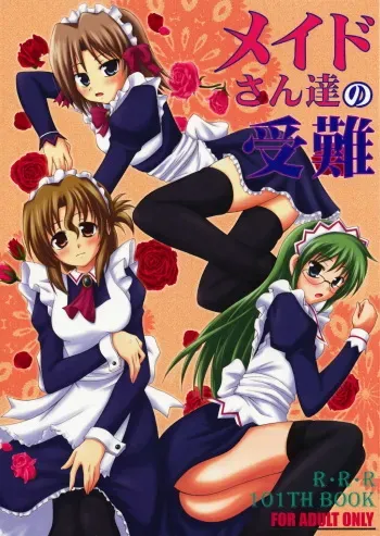 (C73) [RED RIBBON REVENGER (Makoushi, Taireru)] Maid-san tachi no Junan (Hayate no Gotoku!) manga cover