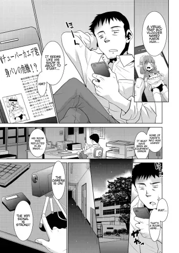 Otokonoko wa Virtual no Yume o Miru ka manga cover