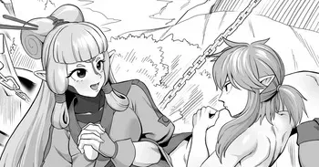 [Tekkin_Papa] Paya Stasis manga cover