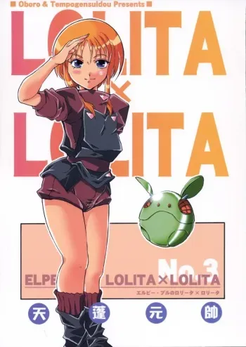 (C66) [Oboro & Tempo Gensui Dou (Tempo Gensui)] ELPEO-PLE NO LOLITAXLOLITA (Mobile Suit Gundam ZZ, Overman King Gainer) manga cover