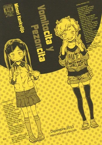 (C85) [Minori Kenkyuujo (Minori Kenshirou)] Geroko-chan to Chikubiko-chan | Vomitocita y Pezoncita [Spanish] manga cover
