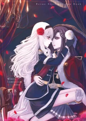 White Camellia & Red Rose manga cover