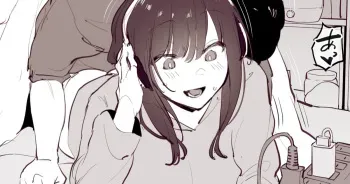 [Poriuretan] Dosei 1-kagetsu manga cover
