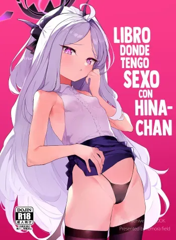 [remora field (remora)] Hina-chan to Ichaicha Suru Hon (Blue Archive) [Spanish] [Rakuen Translations] [Digital] manga cover