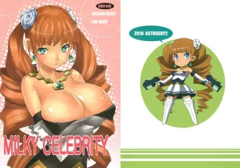 MILKY CELEBRITY manga cover