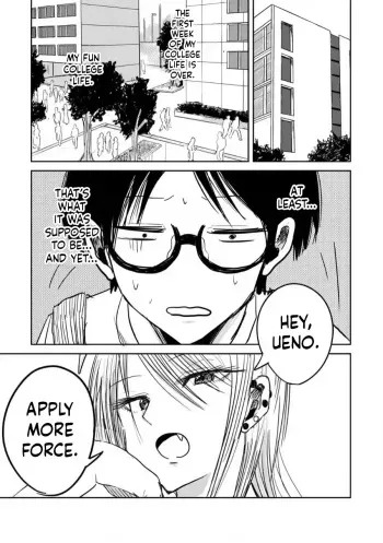 Ueno-kun Has Been Developed Chapter 2 manga cover