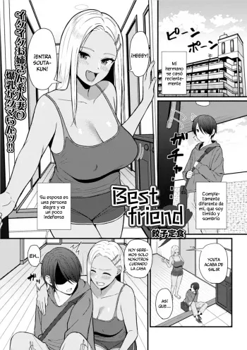 [Gyouza Teishoku] Best friend (Web Haishin Gekkan Tonari no Kininaru Oku-san Vol 035) [Español] [Chunchunmaru Translations] manga cover