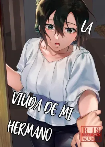 [nikukyu (Shinima, Sasaki Shino)] Naki Ani no Yome | La Viuda de mi Hermano [Spanish] [Traducciones de Ajce + SrTraduc] manga cover