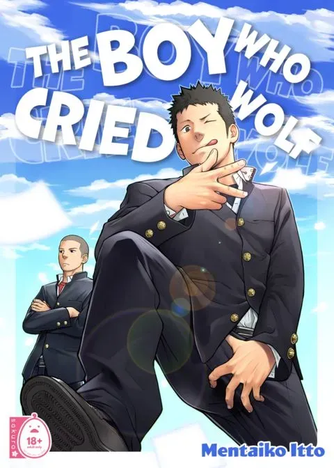 The Boy Who Cried Wolf manga cover