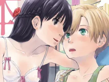 [Tsumasaki Label (Hidari Kagetora)] Nyotaika Shita Ore no Shojo ga Futanari Kanojo ni Ubawareru Ken Nitsuite [Digital] manga cover
