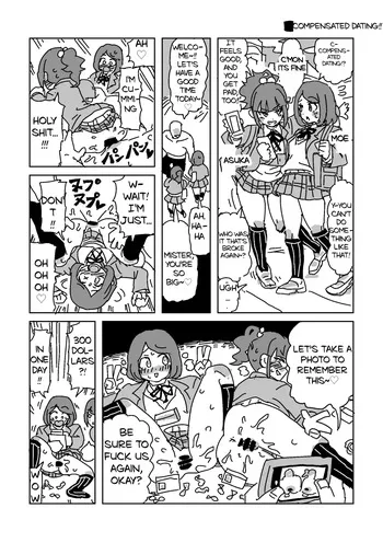 [LFTN] Compensaded dating!! [English] [Diegsterr] manga cover