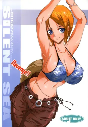 (C70) [Youkai Tamanokoshi (CHIRO)] SILENT SEA Revenge!! (One Piece) manga cover