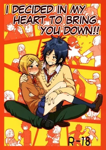 Kimi wo Taosu to Kokoro ni Kimeta!! manga cover