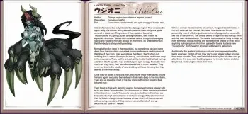 Ushi-Oni from the Monster Girl Encyclopedia manga cover