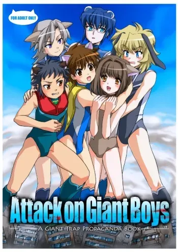 [Torajima-shi Kouhouka (Torajimaneko)] Shingeki no Kyodai Shounens | ATTACK ON GIANT BOYS [English] [Digital] manga cover