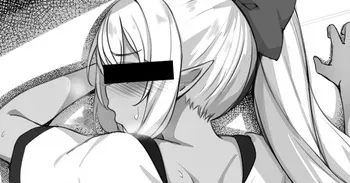 [sakanaya] A Manga About a Perverted Dance Instructor Who Attacks Fuu-tan (Shiranui Flare) [English] manga cover