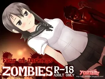 [Yuri-Dokidoki] Fear of Darkness - ZOMBIES and girl manga cover