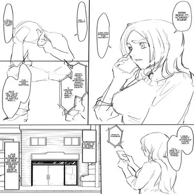 Orihime Manga [Doujinshi] manga cover