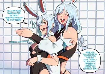 [Hentaly] Pekomama ft. Pekora (Hololive) [HD] manga cover