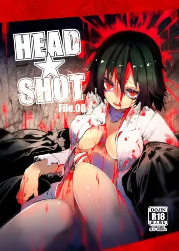 [U.M.E.Project (ukyo_rst)] HEAD SHOT File.00 [English] [soarpasser&huayi] [Digital] manga cover