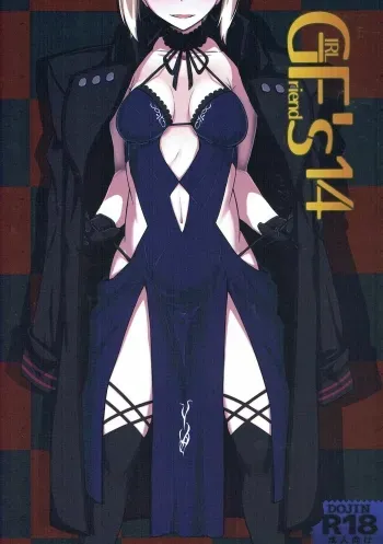 GIRLFriend's 14 manga cover