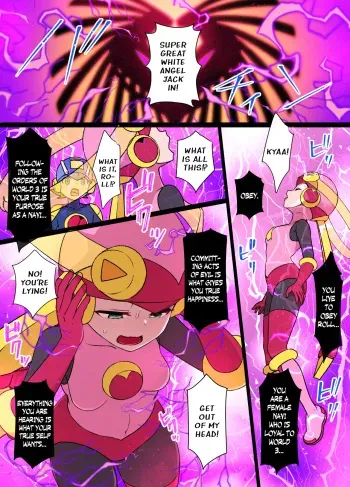 Megaman EXE - Corrupted Roll & Mayl Sakurai Manga manga cover